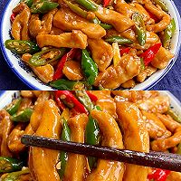 巨好吃又下饭,嫩滑可口的香辣鸡柳!!的做法图解4
