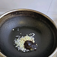 #夏日鲜味轻享健康#松茸鲜酱香素烧茄子的做法图解7