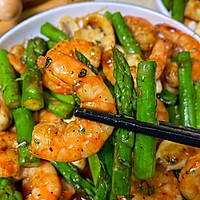 #夏日鲜味轻享健康#低卡减脂餐,黑椒芦笋口蘑炒虾仁的做法图解1