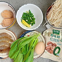 鲜虾鲍鱼海鲜面!的做法图解3