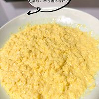 玉米粑粑的做法图解3