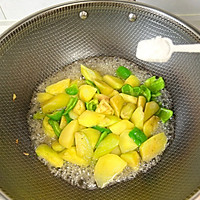 #菜油就选外婆乡,新鲜开榨抢先尝#炒地三鲜的做法图解7