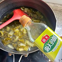 酸菜牛肉的做法图解12