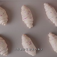 #豪吉藤椒油真香来袭#这个夏天靠它美白的做法图解21