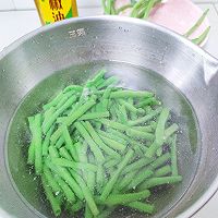 #豪吉藤椒油真香来袭#凉拌豆角的做法图解3
