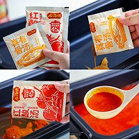 红酸汤烤鱼的做法图解5