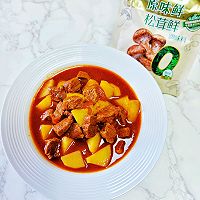 #夏日鲜味轻享健康#番茄土豆炖牛肉的做法图解13