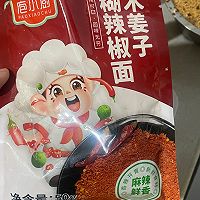 木姜子糊辣椒鸡爪的做法图解11