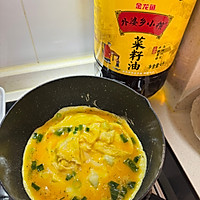 #菜油就选外婆乡，新鲜开榨抢先尝#葱香煎蛋的做法图解3