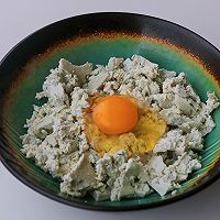尖椒臭豆腐#菜油就选外婆乡,新鲜开榨抢先尝#的做法图解3