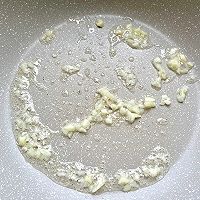 #夏日鲜味轻享健康#清炒南瓜的做法图解1
