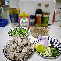 排骨炖粉条#菜油就选外婆乡,新鲜开榨抢先尝#的做法图解1
