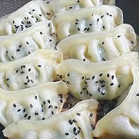 快手早餐!山茶油芥菜煎饺的做法图解17