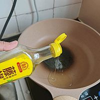 #豪吉藤椒油真香来袭#青椒炒豆片的做法图解3