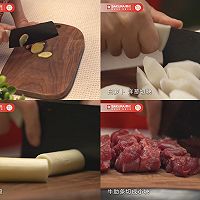 清炖萝卜牛肋条的做法图解2