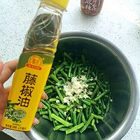 藤椒油凉拌豆角#豪吉藤椒油真香来袭#的做法图解4