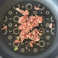 #菜油就选外婆乡，新鲜开榨抢先尝#豇豆角炒肉末的做法图解3