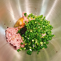 鲜肉锅贴|复刻四海游龙招牌的做法图解1