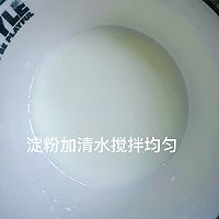 快手早餐!山茶油芥菜煎饺的做法图解3