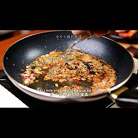黑松露酱汁黑虎虾的做法图解6