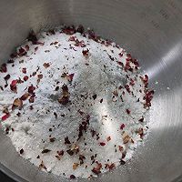 蔓越莓司康的做法图解1