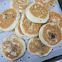 发面肉馅饼的做法图解4
