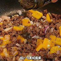 黑松露洋葱牛肉法棍的做法图解4