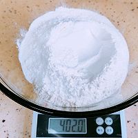 椒盐烧饼的做法图解1