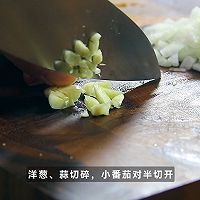 黑松露托斯卡纳三文鱼的做法图解2