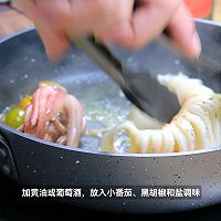 黑松露香煎鱿鱼的做法图解3