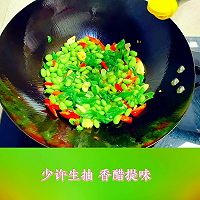 爱吃辣的看过来～辣椒炒毛豆的做法图解5