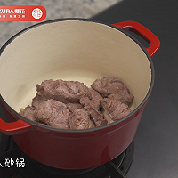 清炖萝卜牛肋条的做法图解3