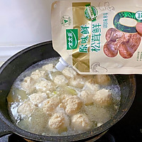 汤鲜味美,清爽解腻冬瓜丸子汤#夏日鲜味轻享健康#的做法图解9