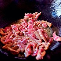 生炒羊肉的做法图解3