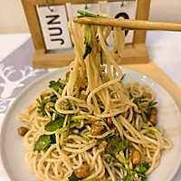 #夏日鲜味轻享健康#夏日凉面新宠的做法图解7