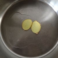 #纳福汇轻松喷出美味#茄子炖带鱼的做法图解3