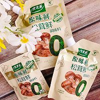 香辣豆腐的做法图解1