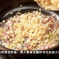 黑松露章鱼炒饭的做法图解3