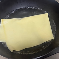 #菜油就选外婆乡，新鲜开榨抢先尝#豆皮香菜卷的做法图解2