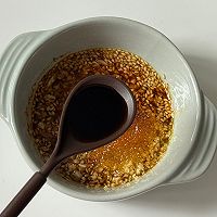 凉拌贵妃粉耳的做法图解8