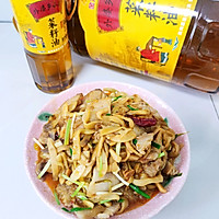 #菜油就选外婆乡,新鲜开榨抢先尝#回锅肉炖笋干的做法图解10