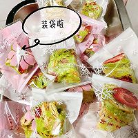 抹茶雪花酥的做法图解9