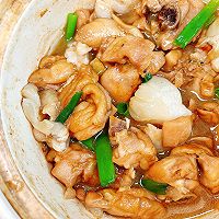 荔枝炖鸡肉,适合爱吃甜味肉类的朋友#纳福汇轻松喷出美味#的做法图解7