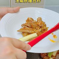 重庆江湖菜|肝腰合炒的做法图解5