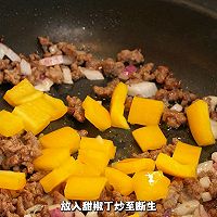 黑松露洋葱牛肉法棍的做法图解2