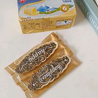 #安佳真草饲 营养护全家#好吃的糯米船这样做简单又好吃的做法图解5