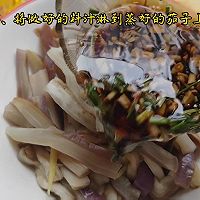 #菜油就选外婆乡,新鲜开榨抢先尝#蒜蓉蒸茄子的做法图解6