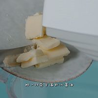 #豪吉藤椒油真香来袭#这个夏天靠它美白的做法图解14