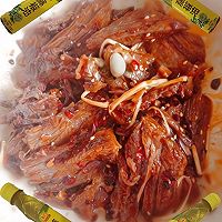 冷酷(凉拌牛肉)居家#豪吉藤椒油真香来袭#的做法图解4