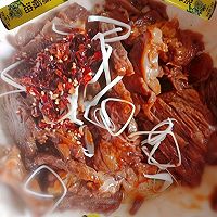 冷酷(凉拌牛肉)居家#豪吉藤椒油真香来袭#的做法图解3